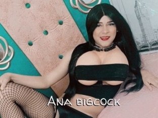 Ana_bigcock