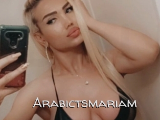 Arabictsmariam