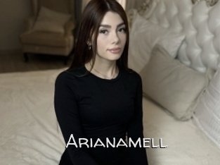 Arianamell