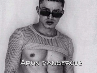 Aron_dangerous