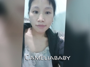 Cameliababy