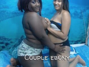 Couple_ebony