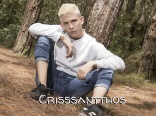 Crisssantthos