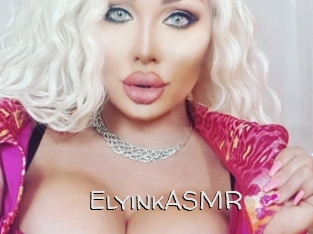 ElyinkASMR