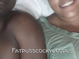 Fatpusscockycouple