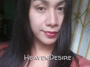 HeavenDesire