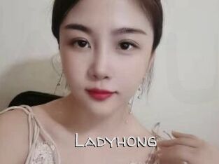 Ladyhong Adult dvd gold