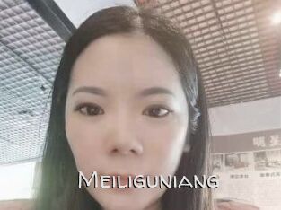 Meiliguniang