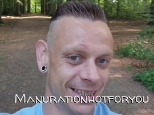 Manurationhotforyou