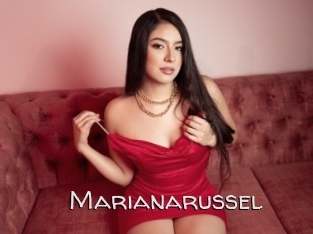 Marianarussel