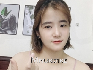 Miyukijike