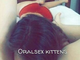 Oralsex_kittens
