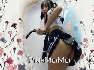 PinkMeiMei