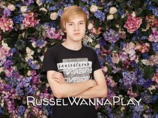 RusselWannaPlay