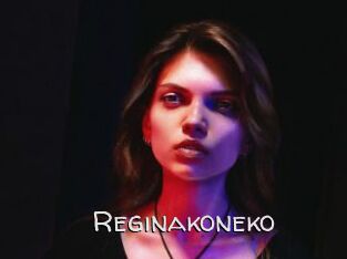 Reginakoneko