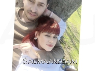 Salmaandsam