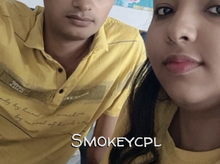 Smokeycpl