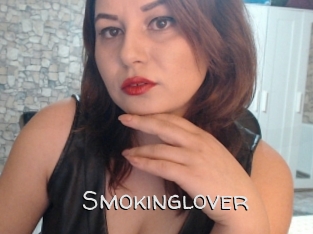 Smokinglover