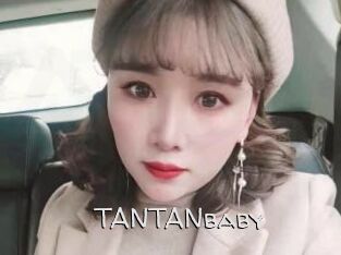 TANTANbaby