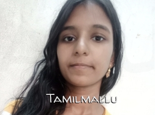 Tamilmallu