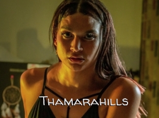 Thamarahills