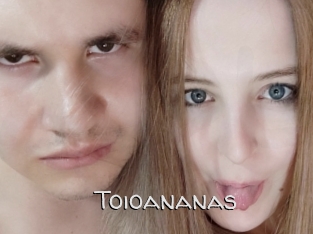 Toioananas