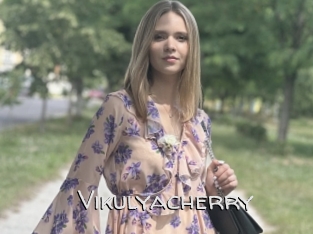 Vikulyacherry