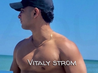 Vitaly_strom