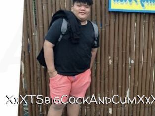 XxXTSbigCockAndCumXxX