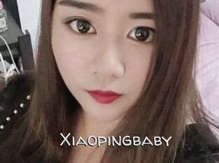 Xiaopingbaby